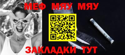 экстази Донецк
