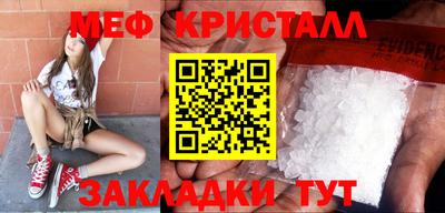 амфетамин Дубна