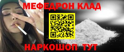 ГАЛЛЮЦИНОГЕННЫЕ ГРИБЫ Заволжье