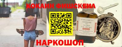 экстази Донецк