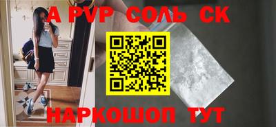 2c-b Заводоуковск