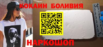 экстази Донецк