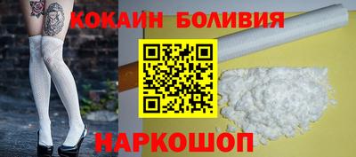 экстази Донецк