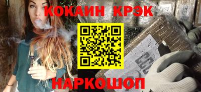 экстази Донецк