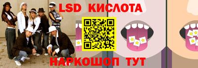 экстази Донецк