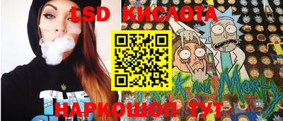 шишки Донской