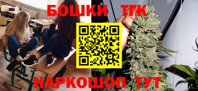 шишки Донской