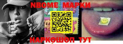 экстази Донецк