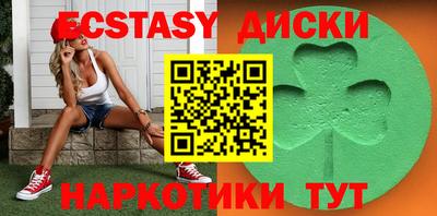 амфетамин Дубна