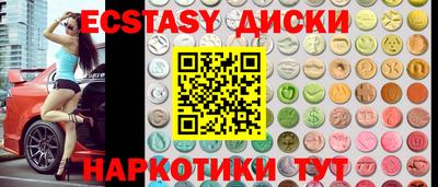 амфетамин Дубна
