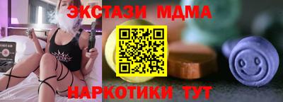 амфетамин Дубна