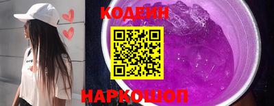 экстази Донецк