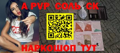 амфетамин Дубна