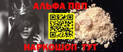 амфетамин Дубна