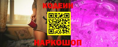 экстази Донецк