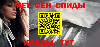 экстази Донецк