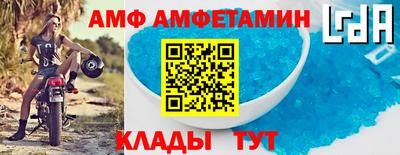 шишки Донской