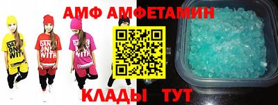 шишки Донской