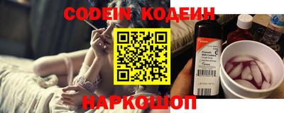 экстази Донецк