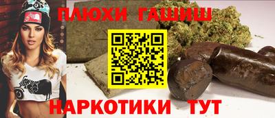 экстази Донецк