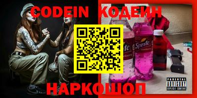 амфетамин Дубна