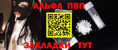амфетамин Дубна