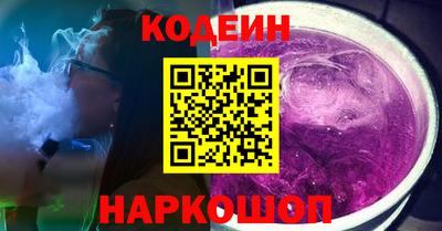 экстази Донецк