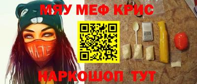 амфетамин Дубна