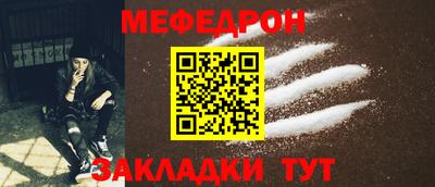 экстази Донецк