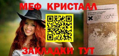 шишки Донской