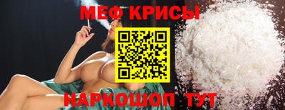 экстази Донецк