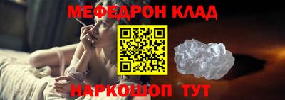 шишки Донской