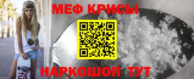 шишки Донской